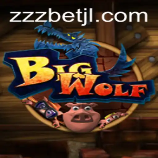 Unveiling the Thrills of BigWolf: An Exciting Adventure