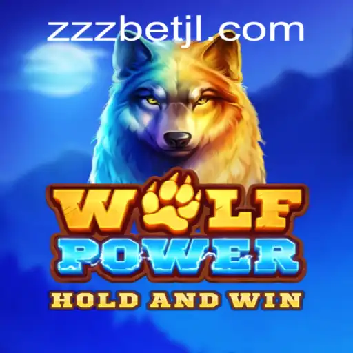 Unleashing the Thrills of WolfPower: An In-Depth Look